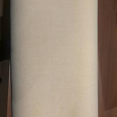 Poduszka Obusforme, zgłoszono przez Van der Valk Hotel Schiphol przy użyciu iLost