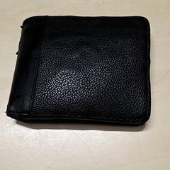 Cartera JANSSEN, segons ha informat Arriva Oost-Brabant mitjançant iLost