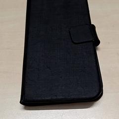 Telefon iphone, jak nahlášeno Arriva Oost-Brabant pomocí iLost