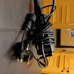 Adattatore Merk Lenovo, come riportato da Universiteit Gent - Faculteitsbibliotheek LW utilizzando iLost