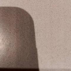 Sunglasses, as reported by De Efteling using iLost