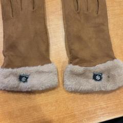 Kesztyű, amint azt Pathé Groningen az iLost segítségével jelentette.