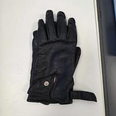 Kesztyű, amint azt IKEA Åsane az iLost segítségével jelentette.