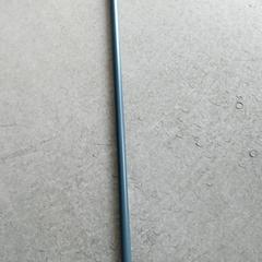 Hainbat - Telescopic Pole, gisa salatu by Regio Oost-Vlaanderen iLost erabiliz