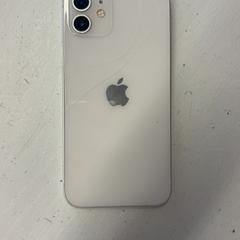 Iphone, amint azt GVB az iLost segítségével jelentette.