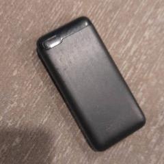 Powerbank, zgłoszono przez Internationaal Theater Amsterdam przy użyciu iLost