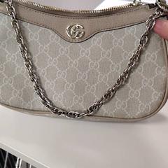 Torba na ramię, zgłoszono przez IKEA Amsterdam przy użyciu iLost