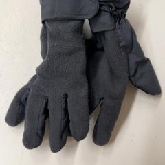 Rukavice, ako bolo nahlásené HTM pomocou iLost