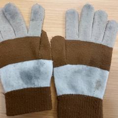 Handschoen, como reportado por Regio Limburg - Leuven utilizando o iLost