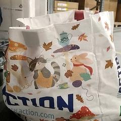 Bag & Paint stuff, as reported by IKEA Groningen using iLost