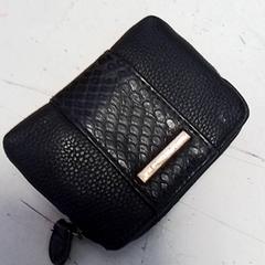 지갑, iLost를 사용하여 Hermes Eindhoven에 보고됨