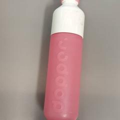 Vannflaske, som rapportert av Vrije Universiteit Brussel (VUB) ved bruk av iLost