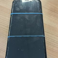 Smartphone Samsung, as reported by Connexxion Amstelland-Meerlanden Schiphol Zuid using iLost