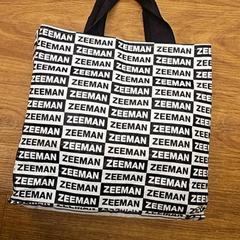 Táska, amint azt HTM az iLost segítségével jelentette.