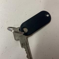 Clau, segons ha informat HTM mitjançant iLost