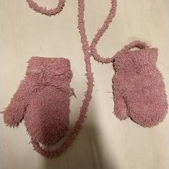 İLost kullanarak IKEA Zwolle tarafından bildirildiği gibi Eldivenler Roze, kind