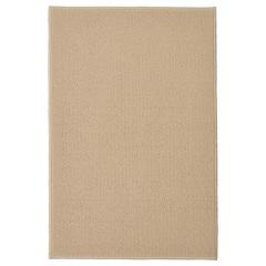 IKEA produktua, gisa salatu by IKEA Rennes - Pacé iLost erabiliz