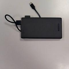 Banco de enerxía Zwart, segundo informou Vrije Universiteit Amsterdam usando iLost