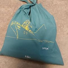 Tas  - Stoffen tas groen, zoals gemeld door Regio Oost-Vlaanderen met iLost