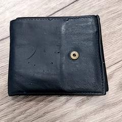 Wallet Vranken, as reported by Arriva Limburg Zuid using iLost