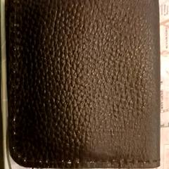 Kartenhalter, gemeldet von RRReis IJssel-Vecht über iLost