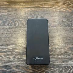 Powerbank myCharge, as reported by WestCord Hotel Eindhoven using iLost