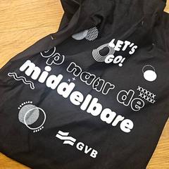 Bag, som rapportert av GVB ved bruk av iLost