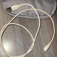 Nabíjecí kabel, jak nahlášeno Van der Valk Hotel Haarlem pomocí iLost