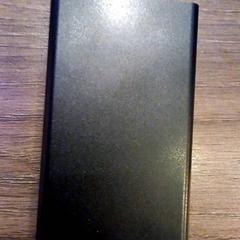 Externá batéria, ako bolo nahlásené Leonardo Royal Hotel Amsterdam pomocou iLost