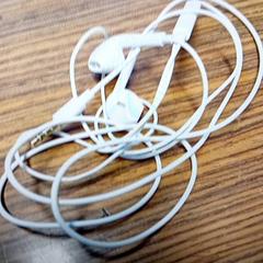 Électronique - oortjes, a été signalé par Centraal magazijn utilisant iLost