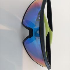 Napszemüveg, amint azt Arriva Limburg Zuid az iLost segítségével jelentette.