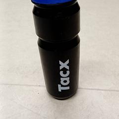 飲用ボトル がiLostで Qbuzz GD Groningen Peizerweg によって報告されました