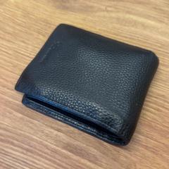 Cartera, segons ha informat Supremacy mitjançant iLost