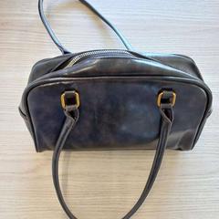 Kabelka Delgado, jak nahlášeno Arriva West-Brabant pomocí iLost