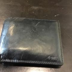 Lommebok, som rapportert av Qbuzz U-OV ved bruk av iLost