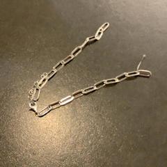 Bransoletka, zgłoszono przez MEININGER Hotel Bordeaux Gare Saint-Jean przy użyciu iLost