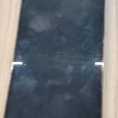 Iphone, amint azt Arriva West-Brabant az iLost segítségével jelentette.