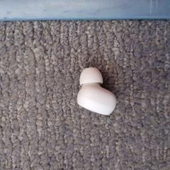 電子製品 electronica Electronica がiLostで Centraal magazijn によって報告されました