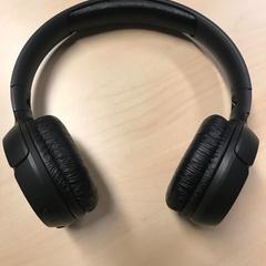 Koptelefoon, ha sido reportado por Pathé Tilburg con iLost