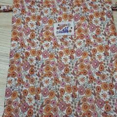 Sac tissu, segons ha informat IKEA Montpellier mitjançant iLost