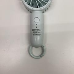 ハンディファン, ha sido reportado por IKEA新三郷 con iLost