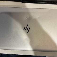 Laptop, rapporterat av Gemeente Amsterdam med iLost