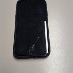 Phone, as reported by Connexxion Haarlem IJmond using iLost