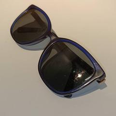 Sunglasses Donkerblauw, as reported by IKEA Groningen using iLost