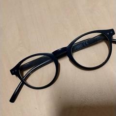 Lesebriller, som rapportert av IKEA Zwolle ved bruk av iLost