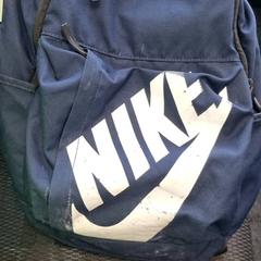 Hátizsák, amint azt Connexxion Amstelland-Meerlanden Schiphol Noord az iLost segítségével jelentette.