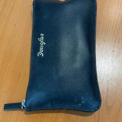 Bolsa, segundo informou Arriva Achterhoek-Rivierenland usando iLost