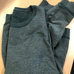 Trui, som rapportert av Pathé Tilburg ved bruk av iLost