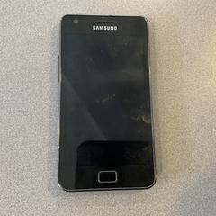Okostelefon Samsung, amint azt Breng Arnhem az iLost segítségével jelentette.