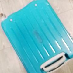 Maleta, segundo informou Hermes Eindhoven usando iLost